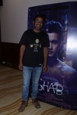 Onir at the Special Screening Of Film Shab on 1st July 2017